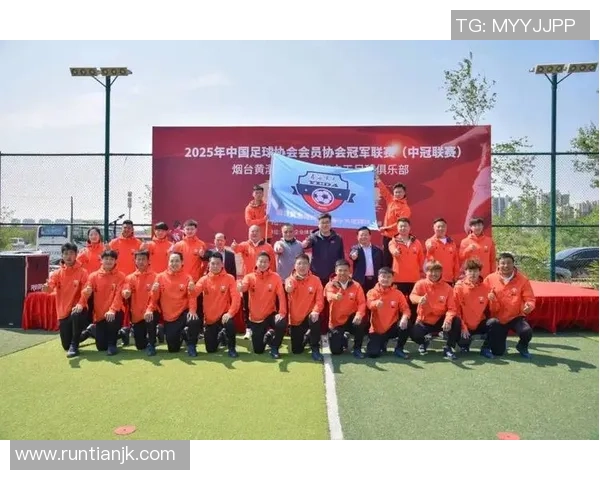 鑫海足球：携手共进，打造中国足球新未来的梦想之路