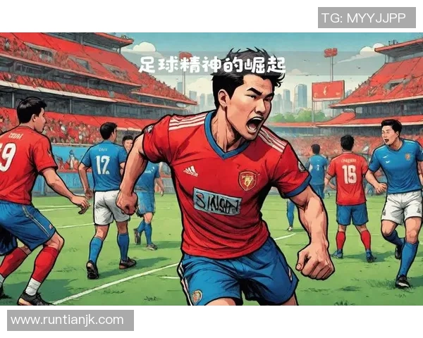 察隅足球的崛起与发展探索助力地方文化与青少年成长的多元路径