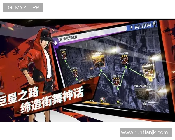 广州街舞队在控制与表现之间的平衡探讨与反思