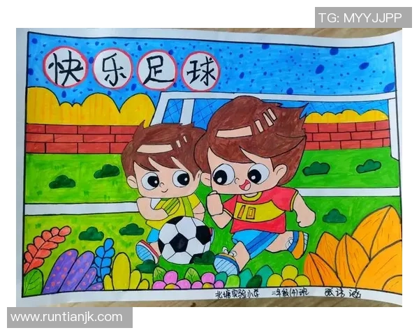 贴地足球的魅力与技巧解析让我们一起探索这项运动的深层次魅力与战术运用